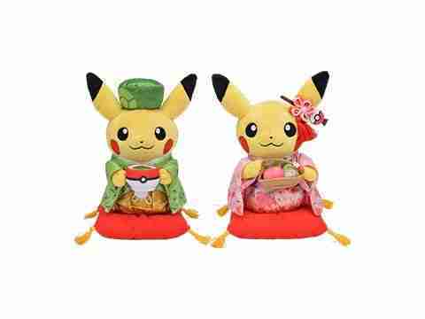 Limited Kyoto Pokemon Center Official Pokemon Kimono Pikachu