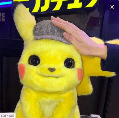 Life size detective pikachu sales plush