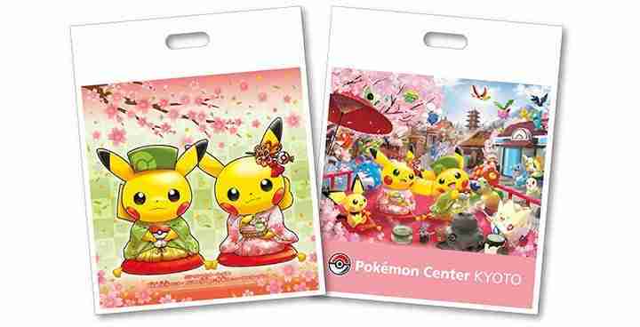 Pokemon Center Kyoto Renewal Commemorative Merch Officially