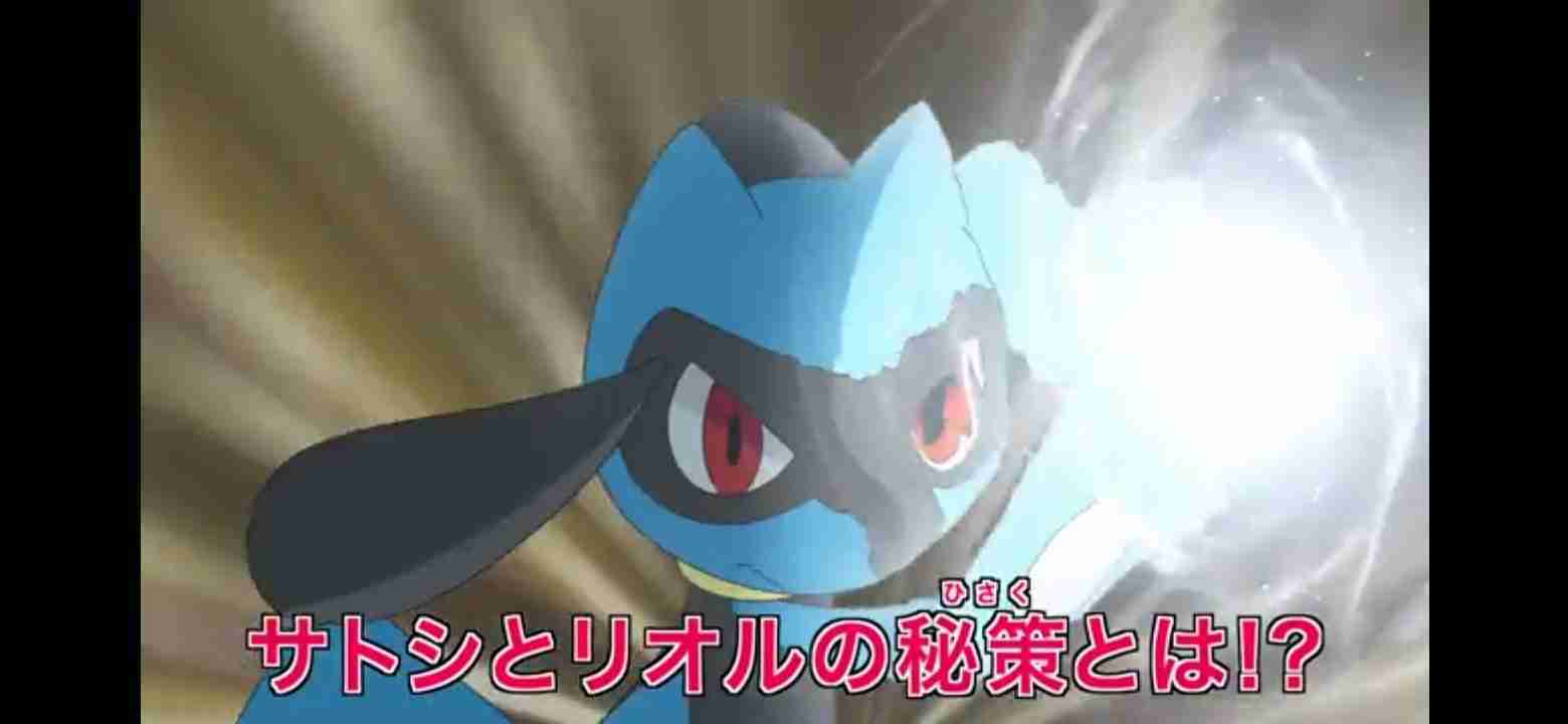 The Pokémon Anime Is Going To Galar For A Sword & Shield Arc