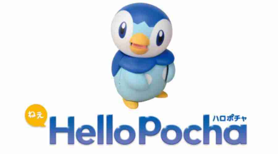 Hello Piplup