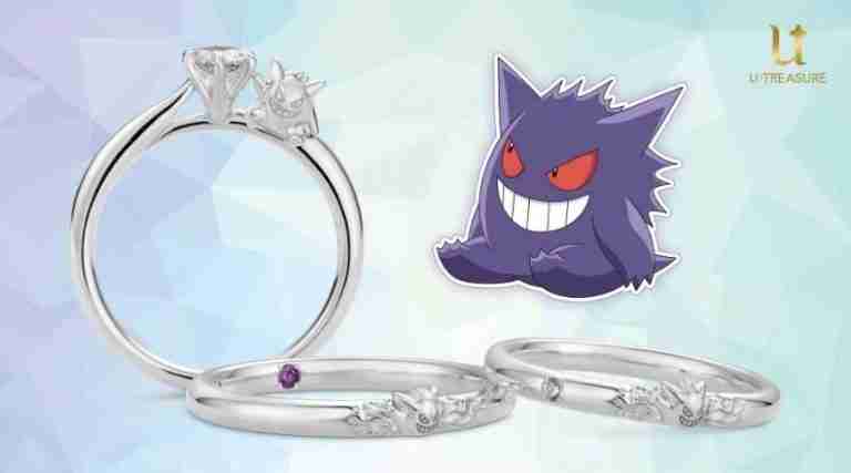 Gengar Ring