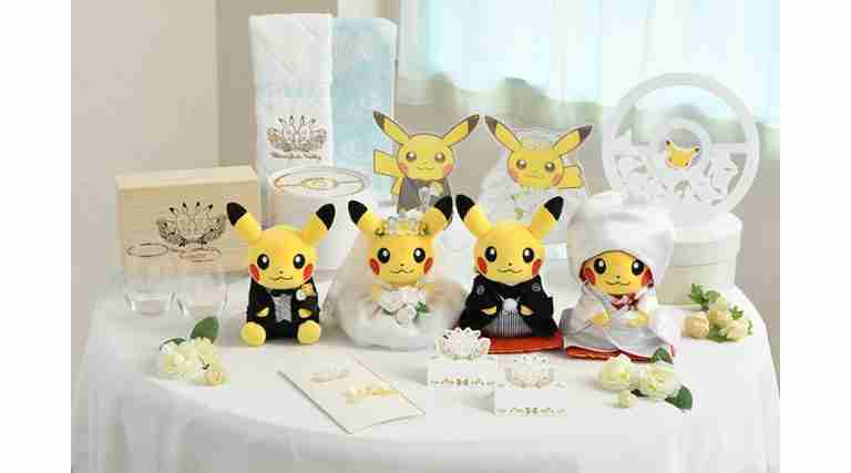 Pokemon Garden Wedding