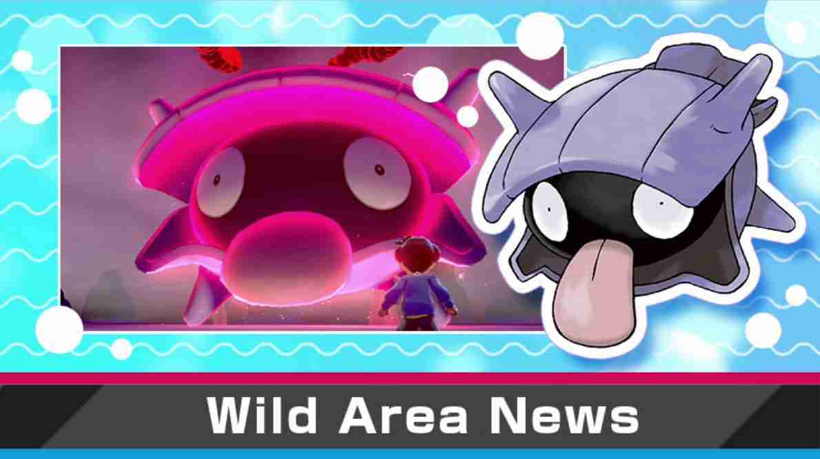 Shellder Wild Area Event