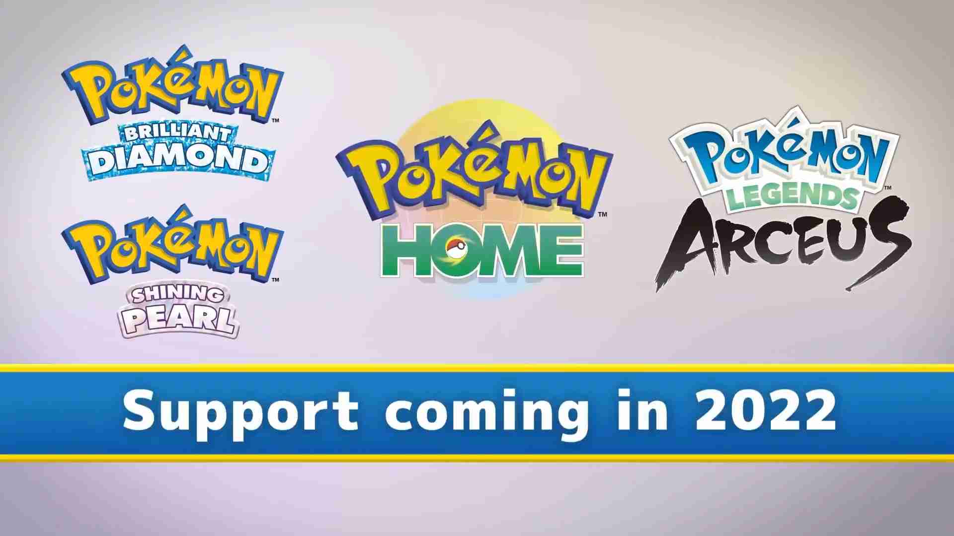 Pokemon Home