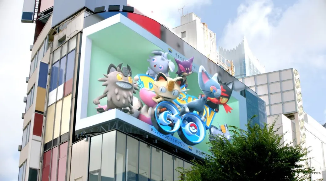 Pokemon Go 3D Billboard