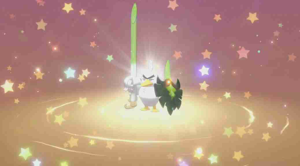 Free Sirfetch’d Mystery Gift