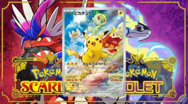 Pokemon Scarlet & Violet TCG Promo Card