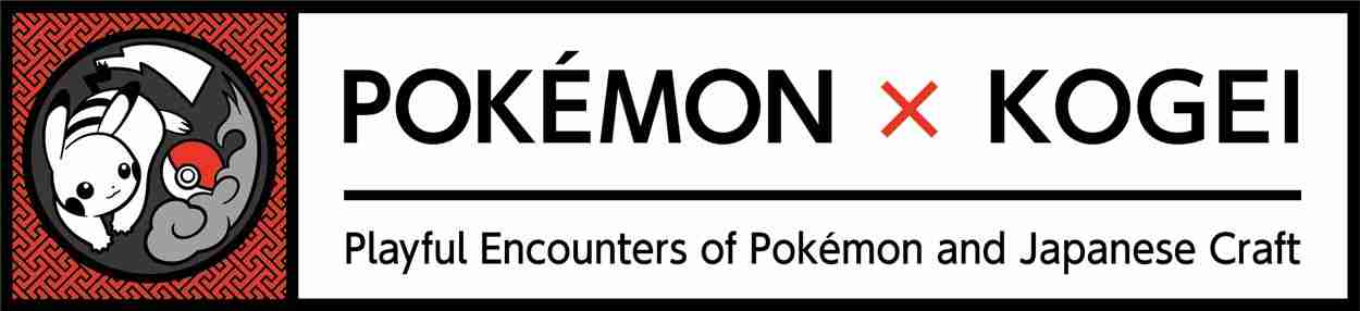 Pokemon X Kogei Exhibit