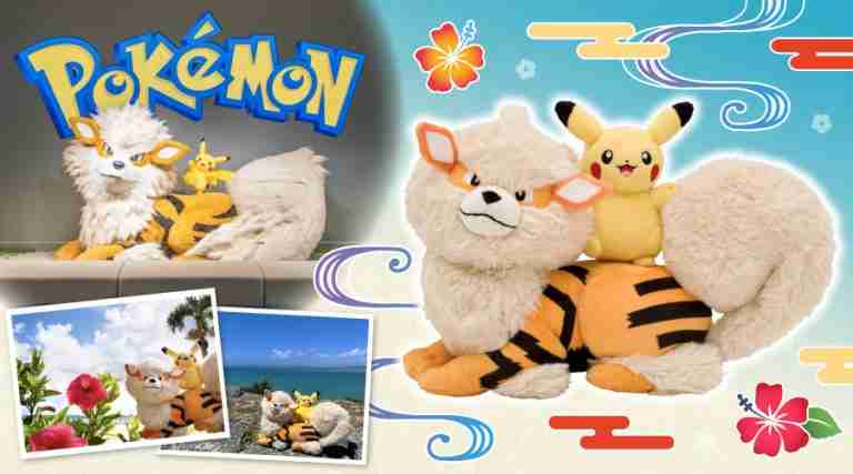 Buy Pokemon Center Original Plush Giratina (Origin Form) from Japan - Buy  authentic Plus exclusive items from Japan