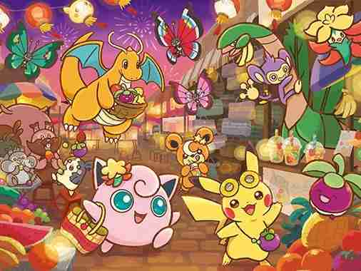 Exciting news for Pokemon fans in Taiwan and around the world! The Pokemon Company has unveiled the official logo for the highly anticipated Pokemon Center Taipei.