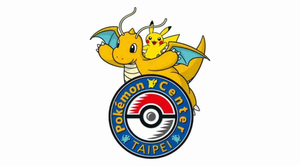Pokemon Center Taipei