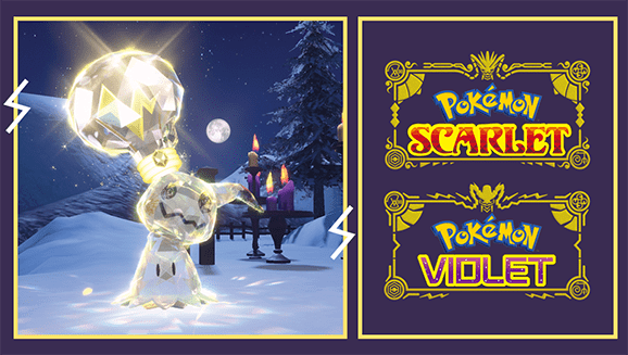 ✨ Shiny Giratina Event, American Summer Event, Pokémon Scarlet & Violet, UT