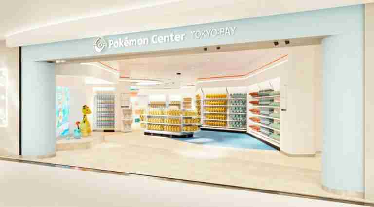 Pokemon Center Tokyo Bay