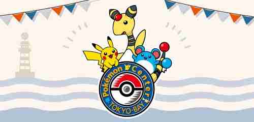 Pokemon Center Tokyo Bay