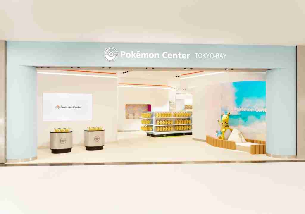 Pokemon Center Tokyo Bay