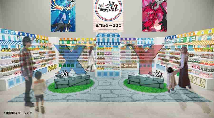 Pokémon Fit Shop X・Y Pop-Up Stores