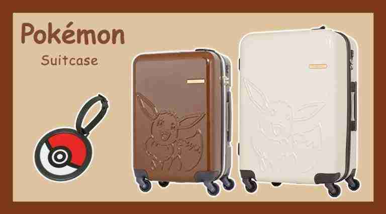 Eevee Suitcases