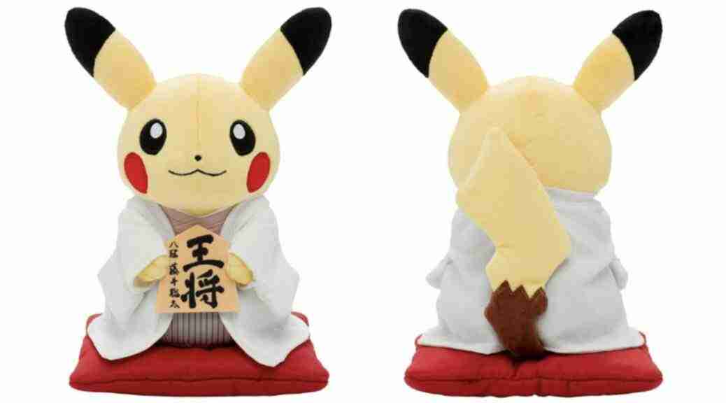 Souta Fujii Pikachu