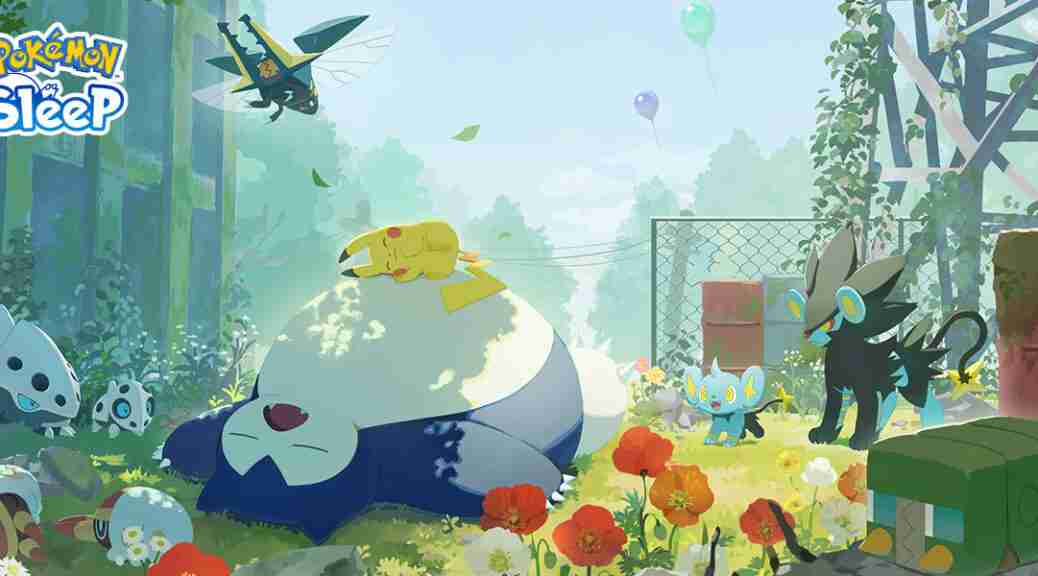 Pokemon Sleep Old Power Plant