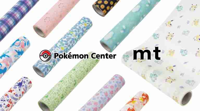 Pokemon Center MT