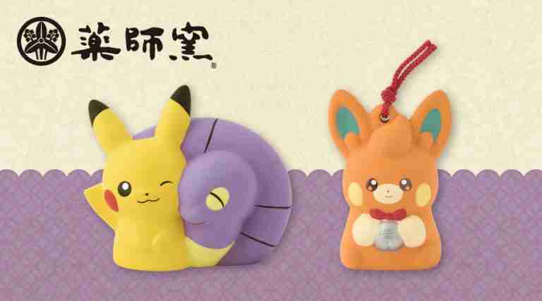 Pokémon Center Japan Announces Stunning Ceramic Decorations Featuring Pikachu, Ekans, and Pawmi