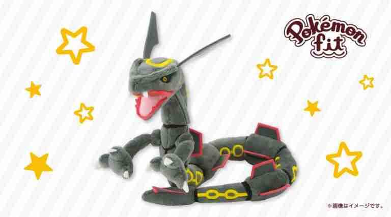 Shiny Black Rayquaza