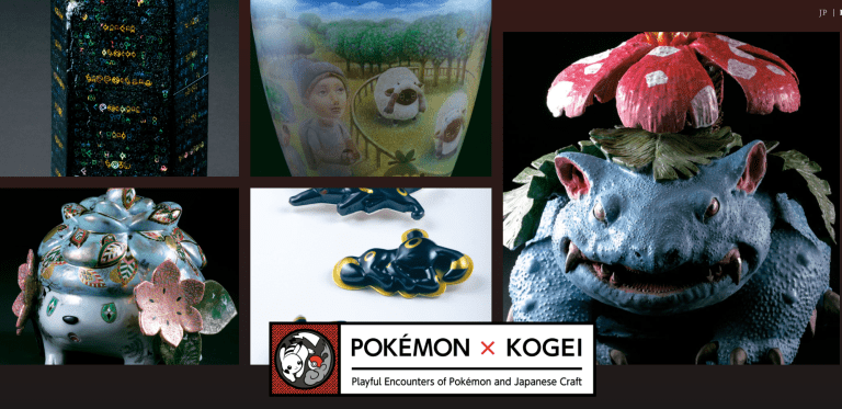 KOGEI Exhibition Returns