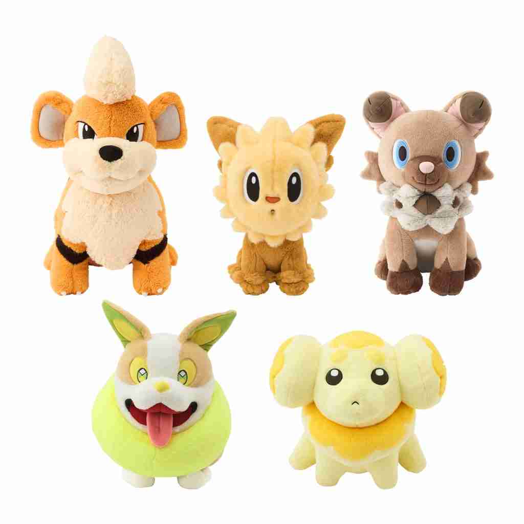 My Little Bestie Pokemon Collection - Pokemon Newspaper