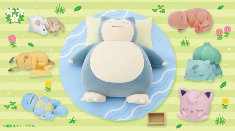 Pokémon Sleep Figures