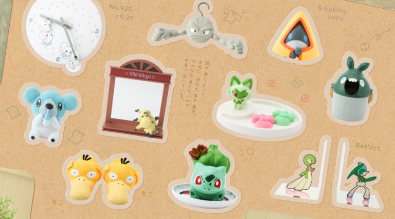 Pokémon-Themed Home Goods