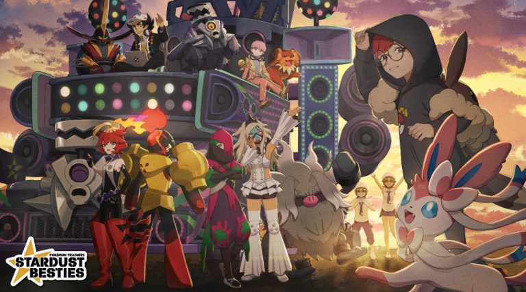 Star Squad