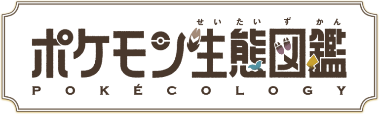 Pokecology Encyclopedia