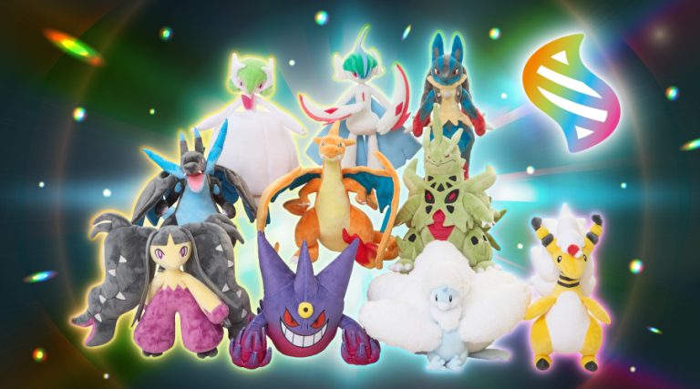 Official Mega Evolution Plushies