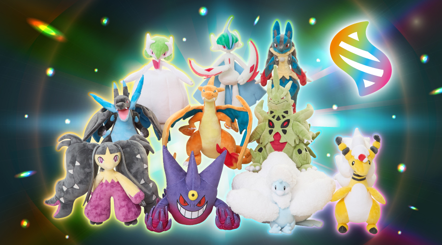Official Mega Evolution Plushies