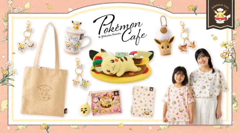 Pikachu Sweets Collection