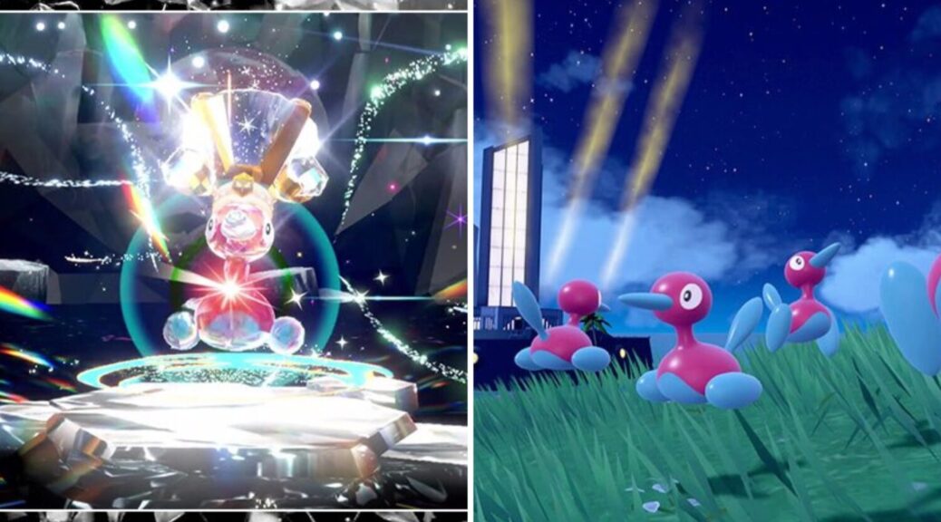Porygon2-Themed Tera Raid