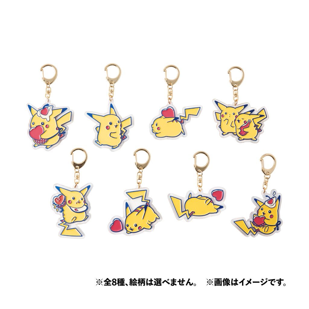 PIKACHU DINER マスコット2種　セット PIKACHU DINER マスコット 2種セット ピカチュウ ダイナー