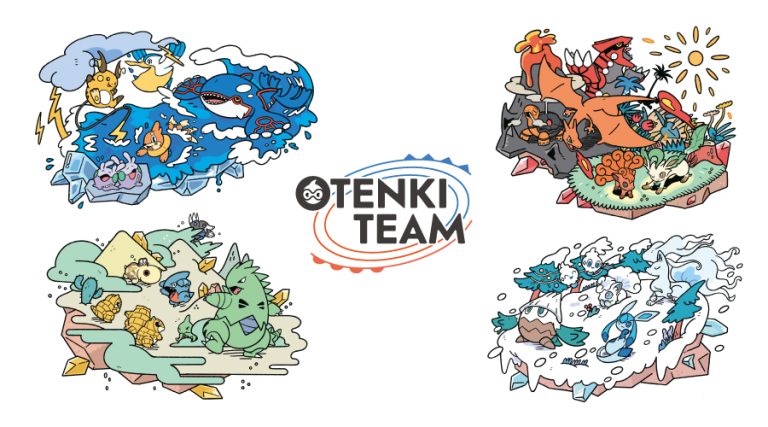 Weather-Themed Pokémon Merchandise