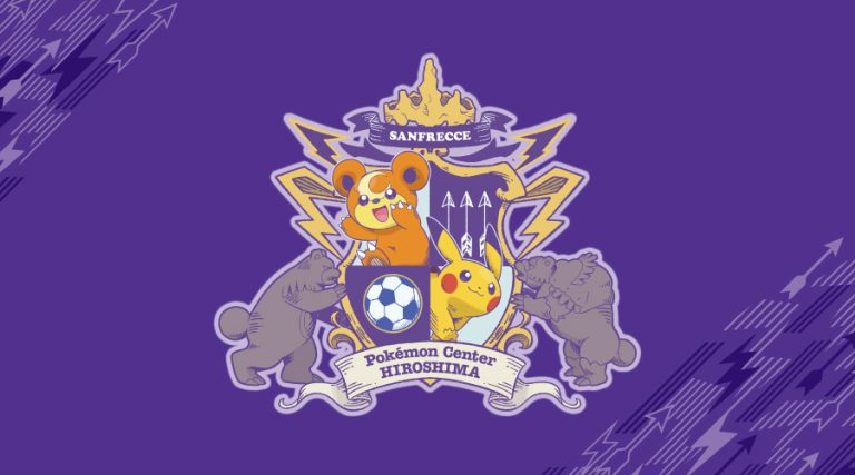 Sanfrecce Hiroshima Collab Merchandise