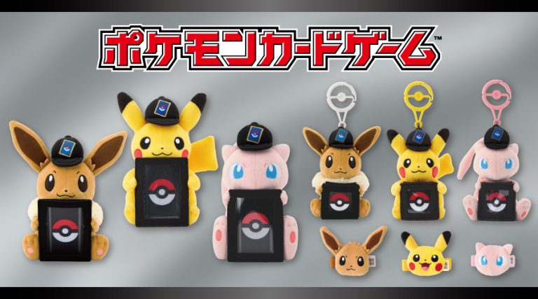 Pokémon Card Game Collection