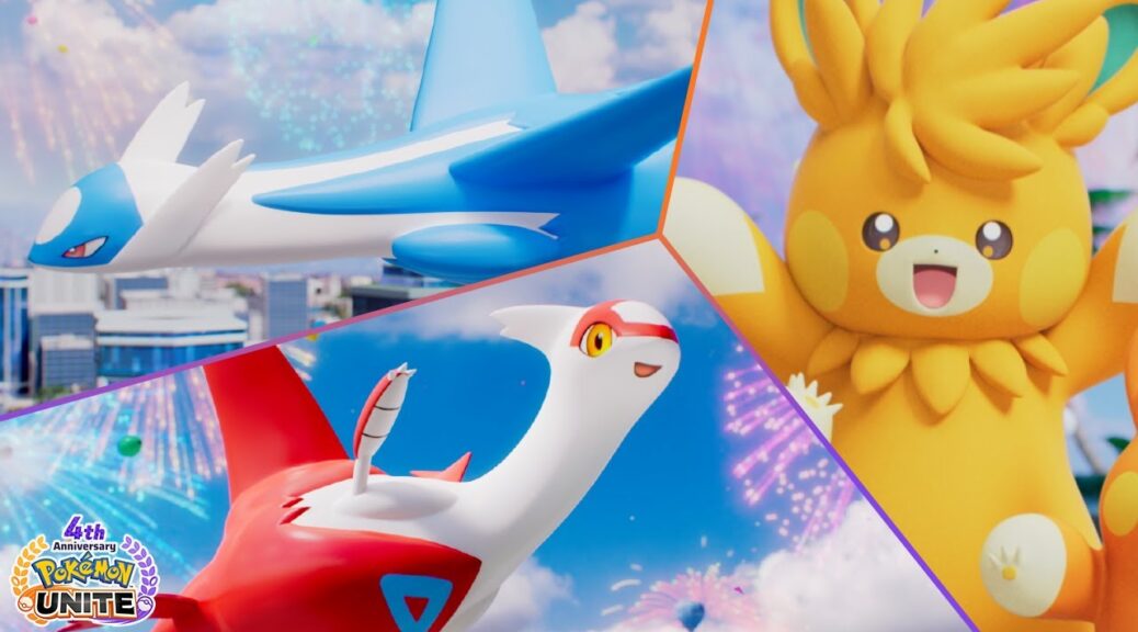 Latias Coming to Pokémon Unite