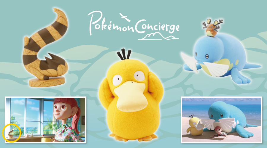 Pokémon Concierge Merch