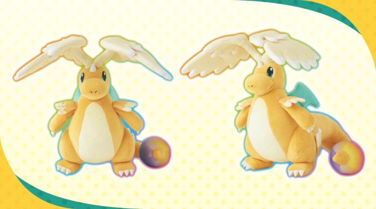 Official Mega Dragonite Plushie Announced For Pokemon Center Stores In Japan