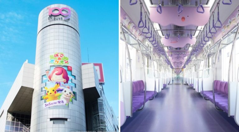 Pokémon Pokopia Ads Appear in Shibuya and on Tokyo Metro Hanzomon Line