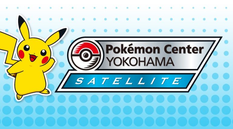 Pokémon Center Yokohama Satellite