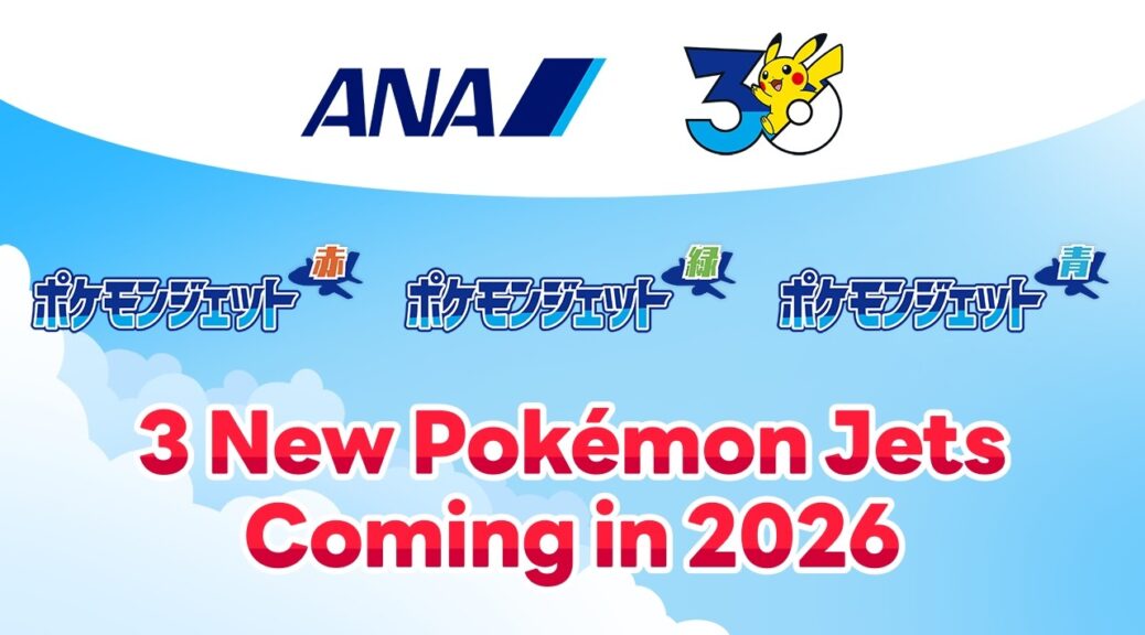 Three New Pokémon Jets