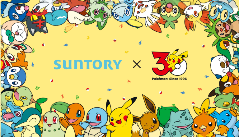 Suntory x Pokémon