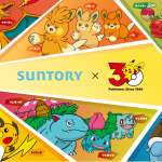 Suntory Announces Pokémon “Evolution Bottle” Campaign for 30th Anniversary