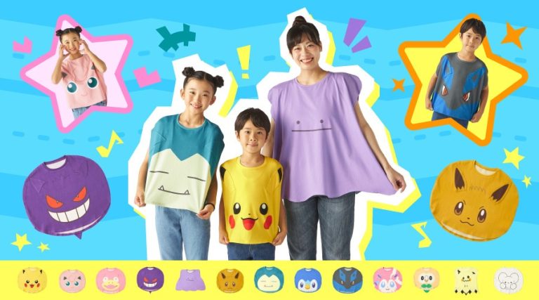 Pokemon Cosplay T-Shirt Collection